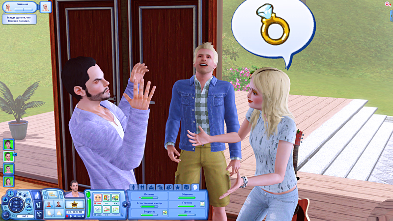 TS3-2019-09-12-19-04-35-08.jpg