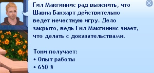 3dffcbd4d2d3356c2f76f6695aaf0305.jpg
