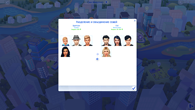 TS4-x64-2019-10-04-20-23-01-85.jpg