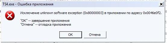 83fe3081d3ced64e46dd7d32d2f13c53.jpg