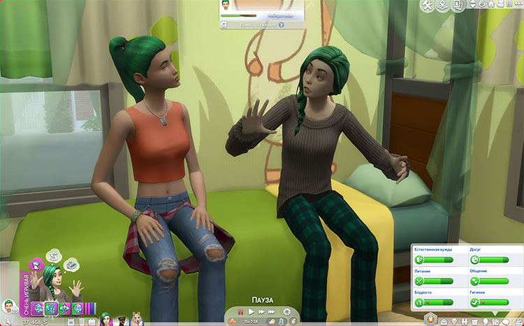TS4-x64-2022-01-08-16-28-59-36.jpg