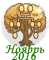 0_16f4ea_7c6b8060_orig.png
