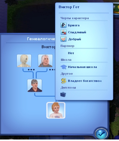 VyILZ0BnNtI.jpg