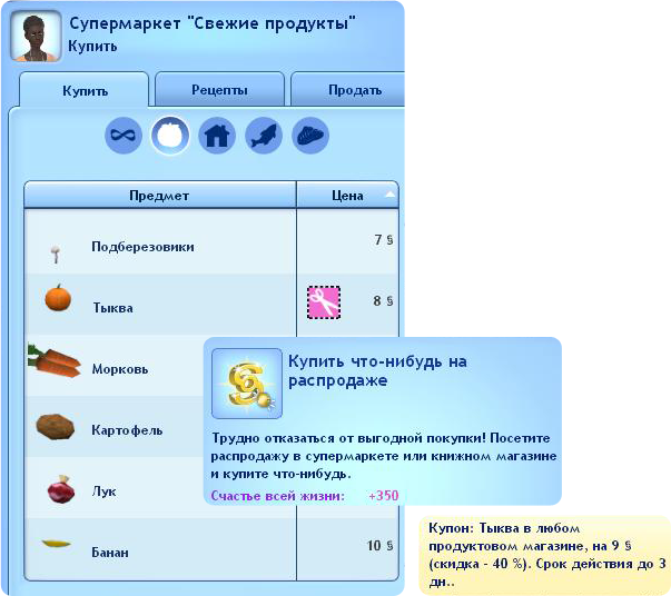 kpPX0.png