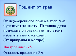 9c675493f02ce11ec0b718c027904de6.png