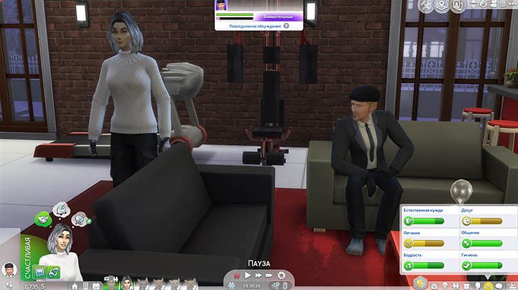 TS4-x64-2020-02-16-19-33-02-74.jpg
