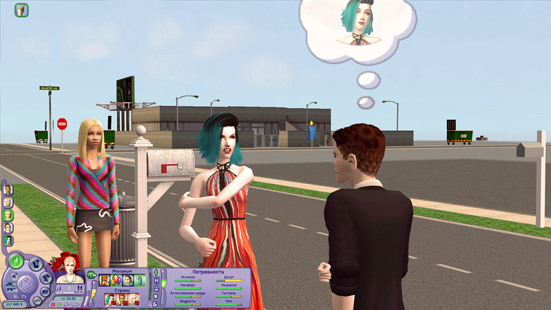 Sims2-EP3-2020-01-26-20-14-30-97.jpg