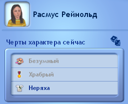 KfaSSjc.png