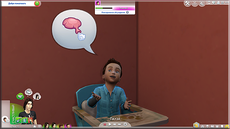 5SHa5JU.png
