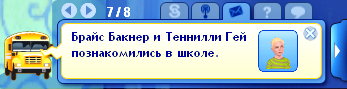 3pXyMec.png