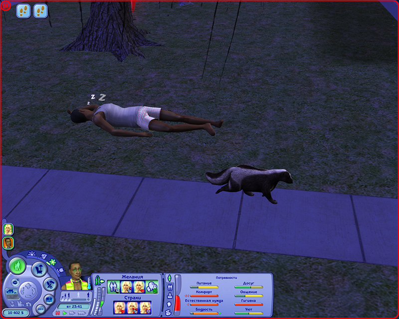 Caog07H.png