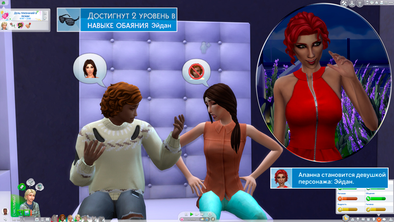 Sims-4-Screenshot-2022-02-20-14-24-33.jpg