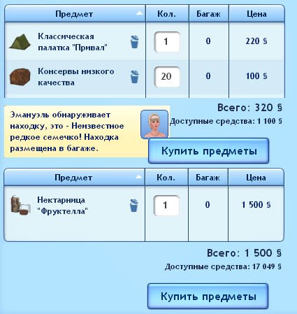 zkKzKtlJ74Y.jpg