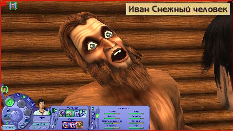 aYpOWLW.jpg