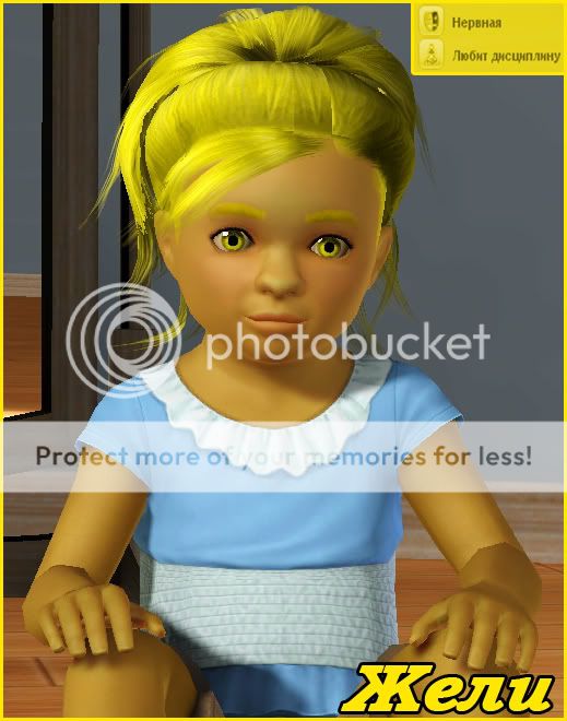 Screenshot-4.jpg