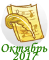 0_192c21_b61e448c_orig.png
