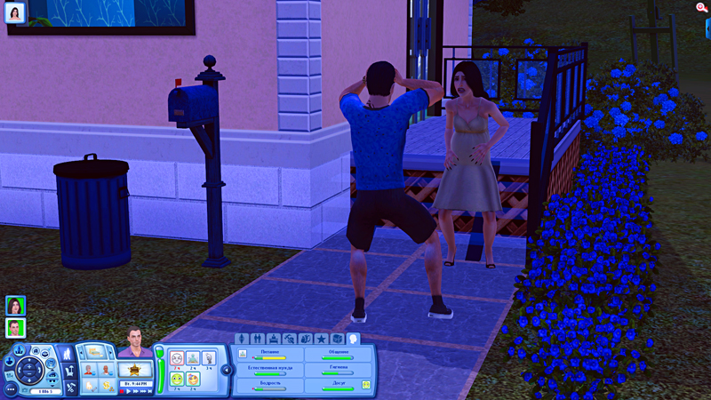 TS3-2019-09-08-23-53-16-66.jpg