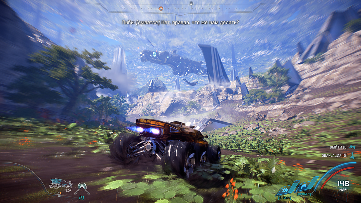Mass-Effect-Andromeda-2022-05-03-18-59-11-10.jpg