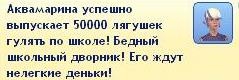 58f672b2b7e0896974ccdb0f2c51bc4e.jpg