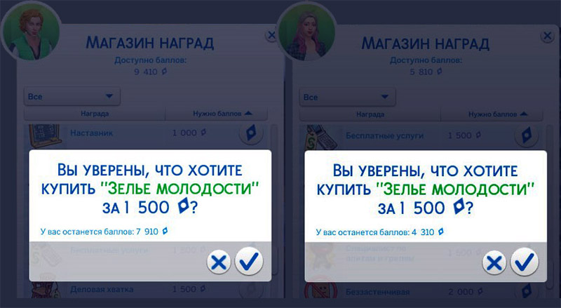 nuW8ICV.jpg