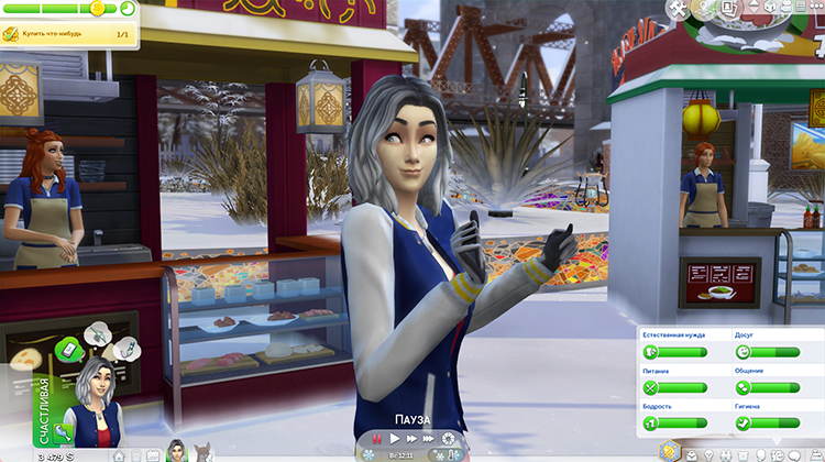 TS4-x64-2020-02-16-11-50-19-18.jpg