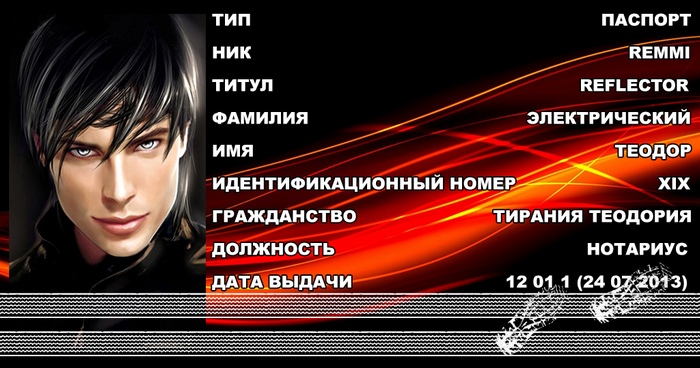 88ff8f08f9eb468c1e1646a602e146a5.jpg
