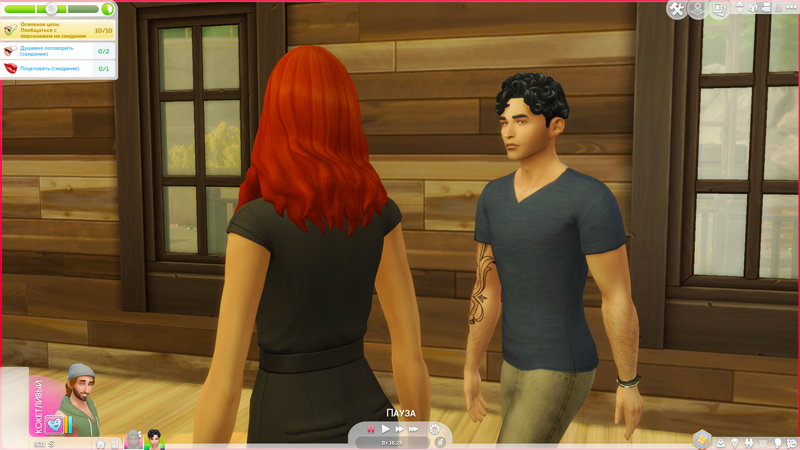 TS4-x64-2020-12-05-22-33-32-75.jpg