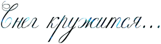 77ca12c10faf53c326c4702aa901c954.png