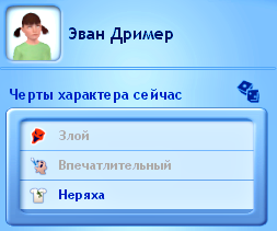 I1i5dSD.png