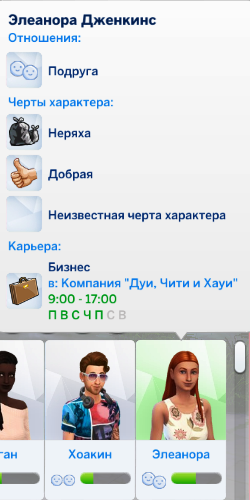 pS5SzxO.png