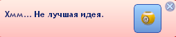 rIXFp64.png