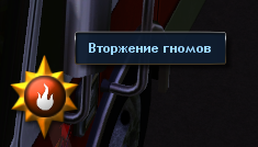 Screenshot-4.png
