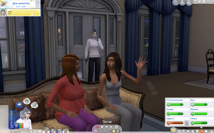 TS4-x64-2020-06-03-00-59-47-26.jpg