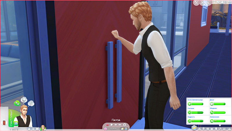 TS4-x64-2019-08-29-19-44-16-20.jpg