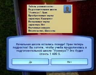 DC15Qb8Dz1M.jpg