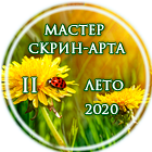 2.png