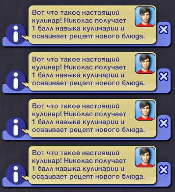 0_238703_7ab620d9_orig.png