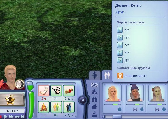 LKiKtdp_4NY.jpg