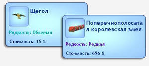 LEQWl.jpg