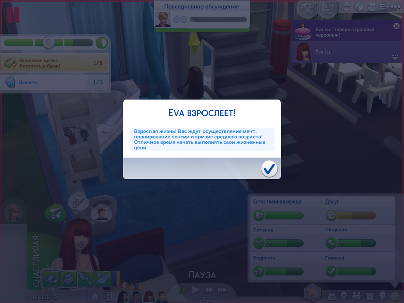 S5Pfx.png