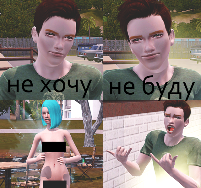 eveuniz.png