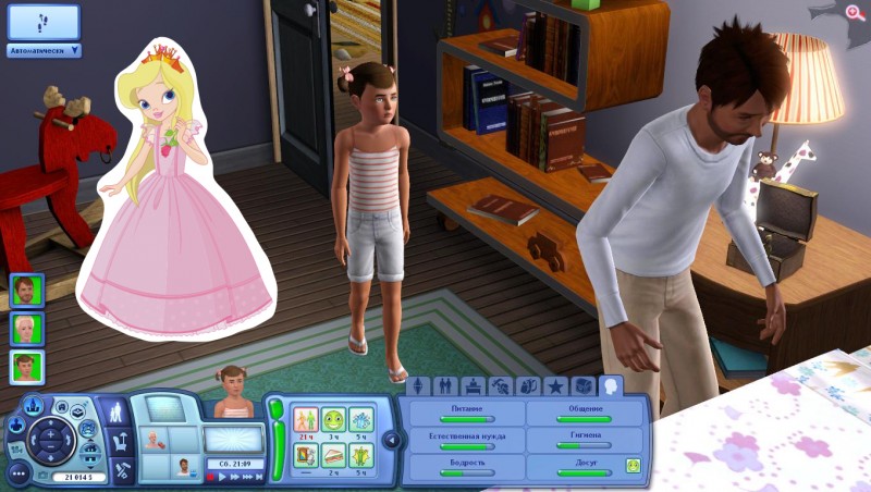 TS3_W_2017_10_13_22_35_21_31.jpg