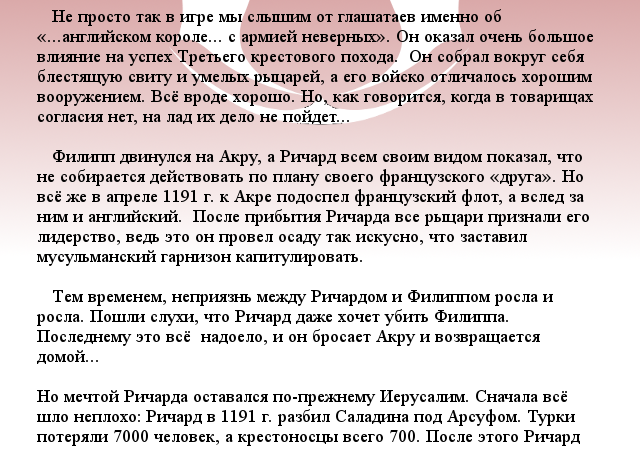06733489e70c6f6e7fedc441467bd18e.png