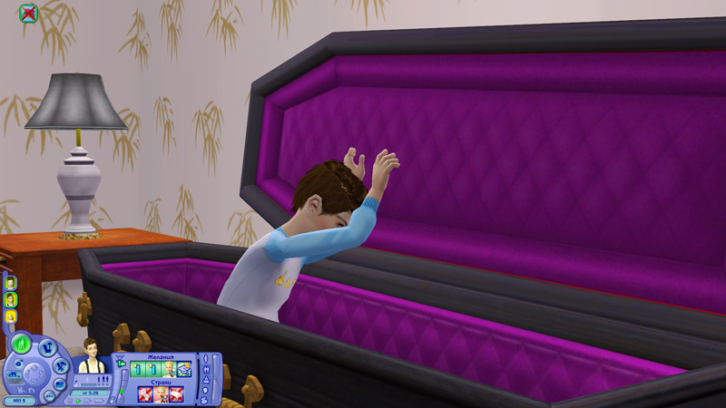 Sims2-EP2-2018-10-10-00-22-27-61.jpg
