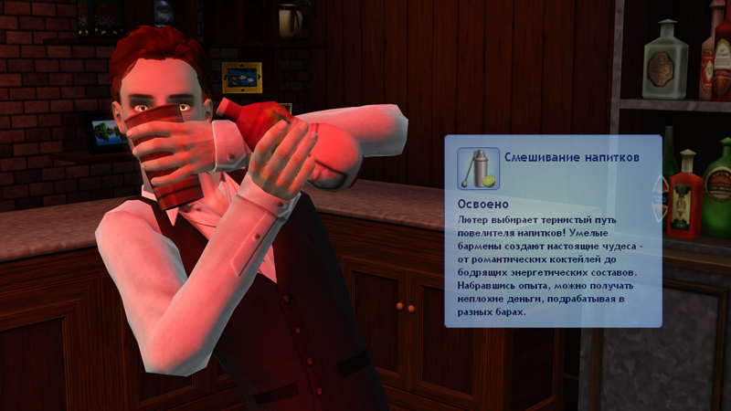 WkER1.png