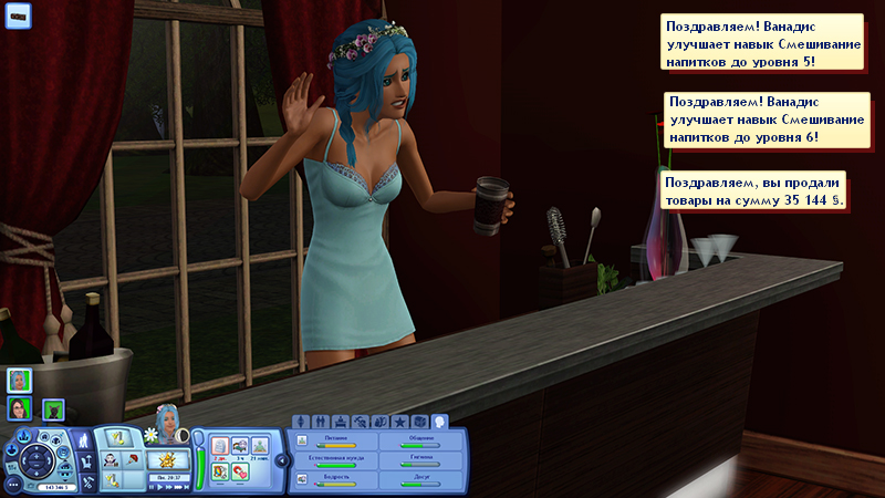TS3-W-2022-01-30-14-48-21-50.jpg