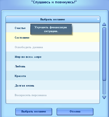 C67Pd.png