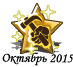 102015uav.png