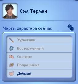 23de024ea4b30e8be34cdbab263bc680.jpg