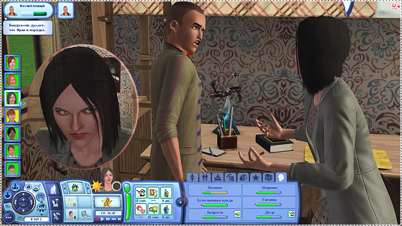 ytT6Nh5.png